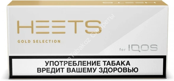 Стики табачные Heets для IQOS Gold Selection (КЗ) оптом 