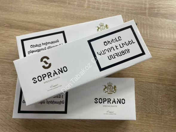 Сигареты Soprano Special White Compact Оптом 