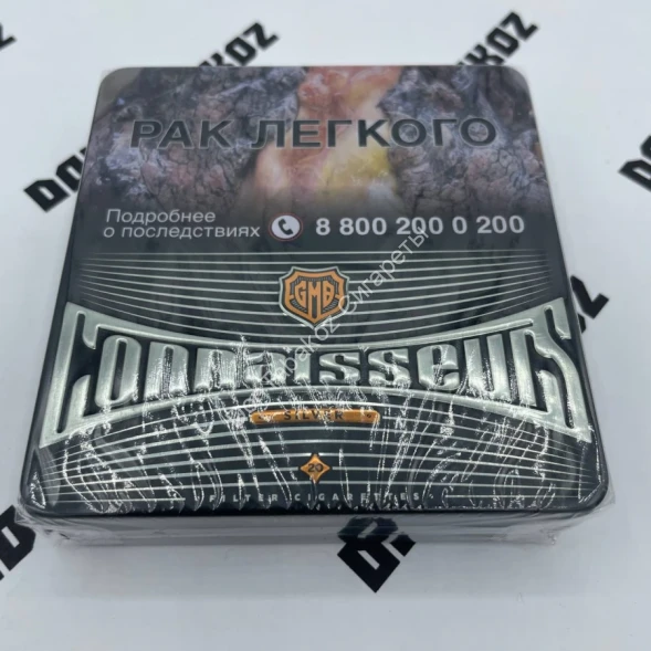 Сигареты Connaisseurs Silver King Size Оптом 