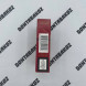 Сигареты Marble Original Red KS Микс 