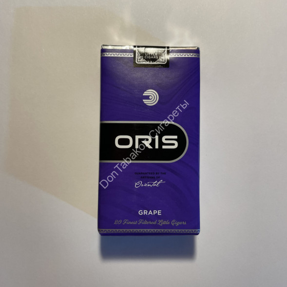 Сигареты Oris (Орис) Oriental Grape 100 mm Оптом 