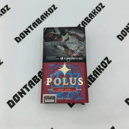 Сигариллы с фильтром Polus Ruby Star Compact микс