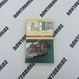 Сигареты Корона Gold SS Оригинал Микс