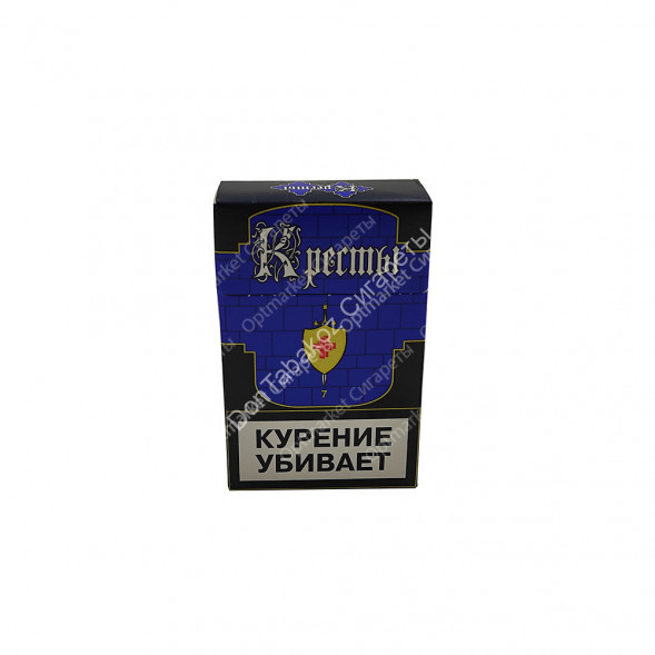 Сигареты Кресты Синие оптом 
