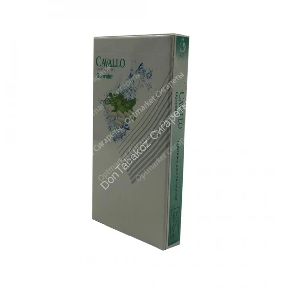 Сигареты CAVALLO Gummint оптом 