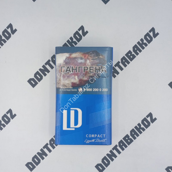Сигареты ЛД Компакт Синий (LD Compact Blue) МИКС 