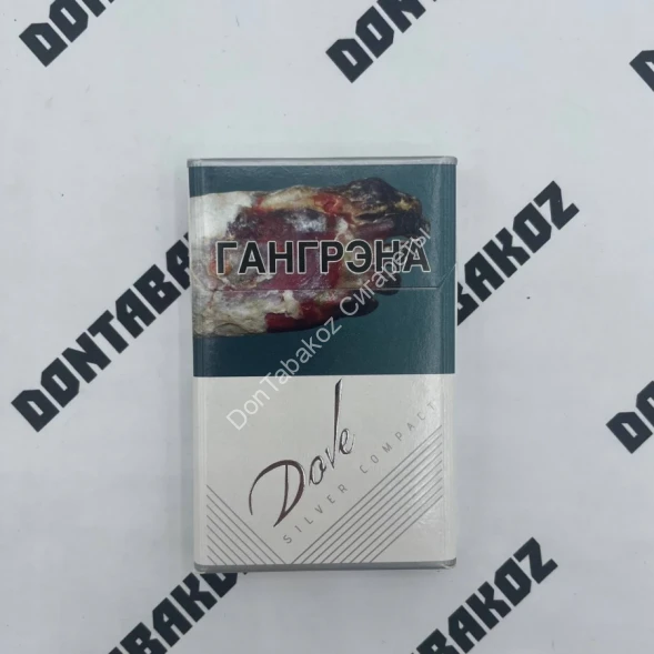Сигареты Dove Compact Silver Микс 