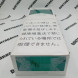 Сигареты Мальборо (Marlboro) Menthol Оригинал Япония Оптом 