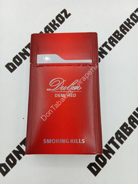 Сигареты Dubao Demi Red Оптом 