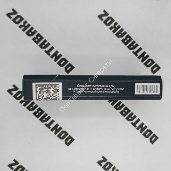 Сигареты Gagra Black Slims Оптом 