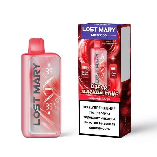 Электронная сигарета  Lost mary  MO 30000 Г Ледяной арбуз 20мг (2%) оптом       