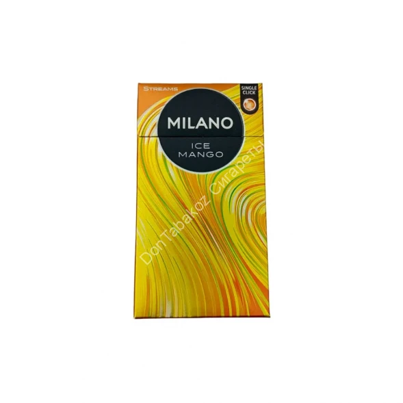 Сигареты Milano Streams Ice Mango Super Slims микс 