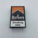 Сигареты Marlboro Caramel (Мальборо Карамель) МИКС 