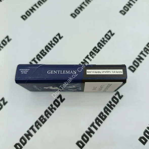 Сигареты Gentleman Fine Tobaccos Slim оптом 