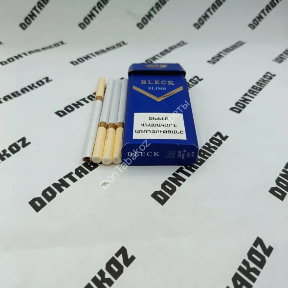Сигареты  Bleck Blue Армения оптом 