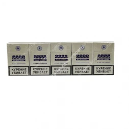Сигареты 2222 Blue Label оптом