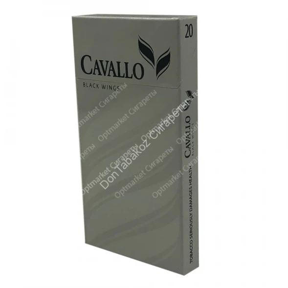 Сигареты CAVALLO Black Wings МИКС 
