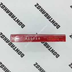 Сигареты Alster Red Grape Nano Оптом