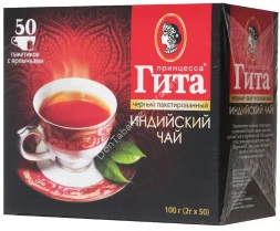 Черный чай в пакетиках в пакетиках Принцесса Гита 50 шт оптом