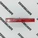 Сигареты Alster Red Grape Nano Микс 