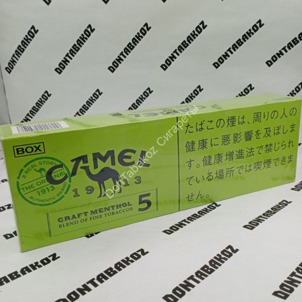 Сигареты Кэмел (Camel) Gold Craft Menthol Оригинал Япония Микс 