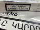 Сигареты Soprano Special White Nano МИКС 