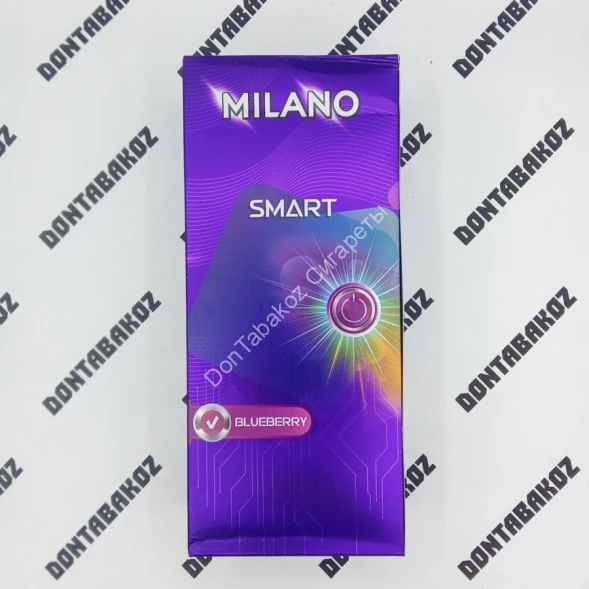 Сигареты Милано (Milano) Smart Blueberry Compact Оптом 