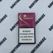 Сигареты Sobranie SS Pinks оптом 