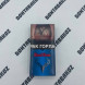 Сигареты Red Bor "Blue" Slim Оригинал Микс 