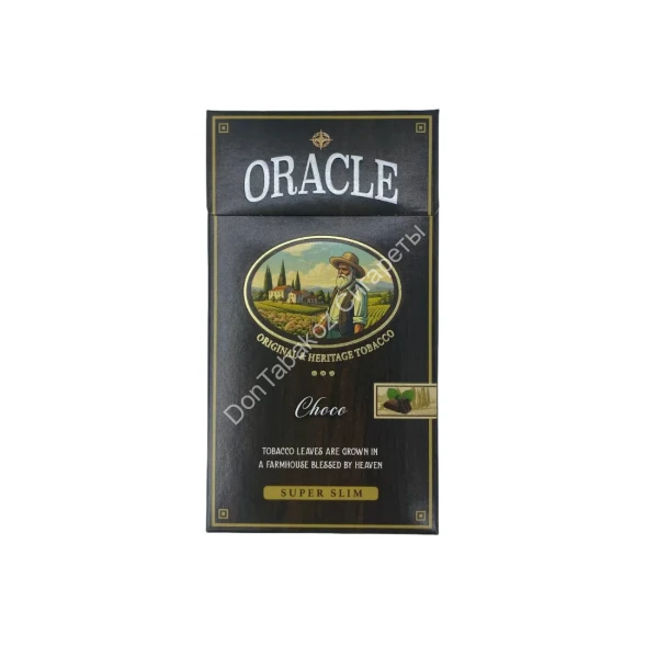 Сигареты Oracle Choco Super Slim оптом 