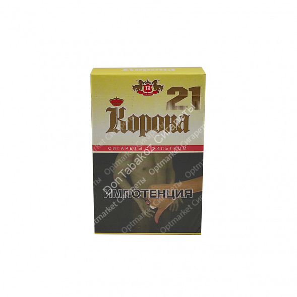 Сигареты Корона 21 Желтая оптом 