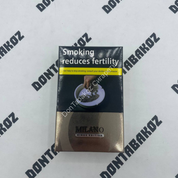 Сигареты Милано (Milano) Kings Edition Gold King Size Микс 