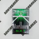 Сигареты Мальборо (Marlboro) NXT Menthol США Микс 