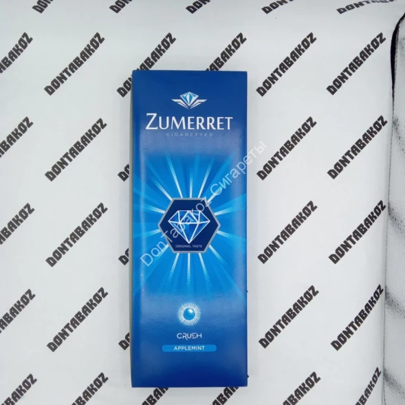Сигареты Zumerret Crush Applemint SuperSlims Оптом 