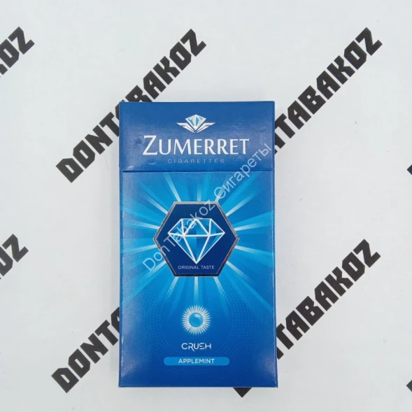 Сигареты Zumerret Crush Applemint SuperSlims Микс 
