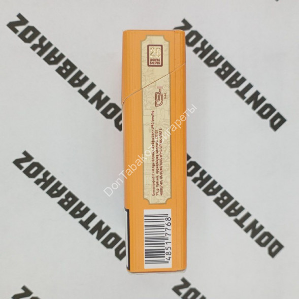 Сигареты Демократ (Democrat) King Size Ваниль Микс 