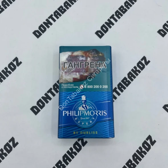Сигареты Philip Morris Expert Compact Микс 
