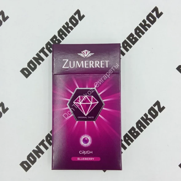 Сигареты Zumerret Crush Blueberry SuperSlims Микс 