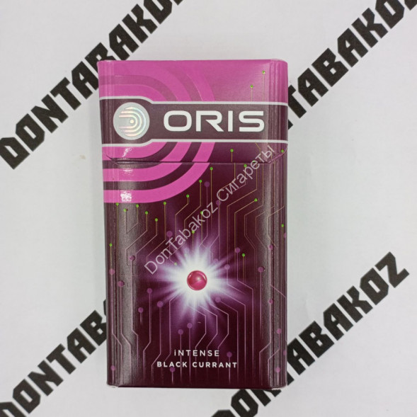 Сигареты Oris (Орис) Black Currant Микс 