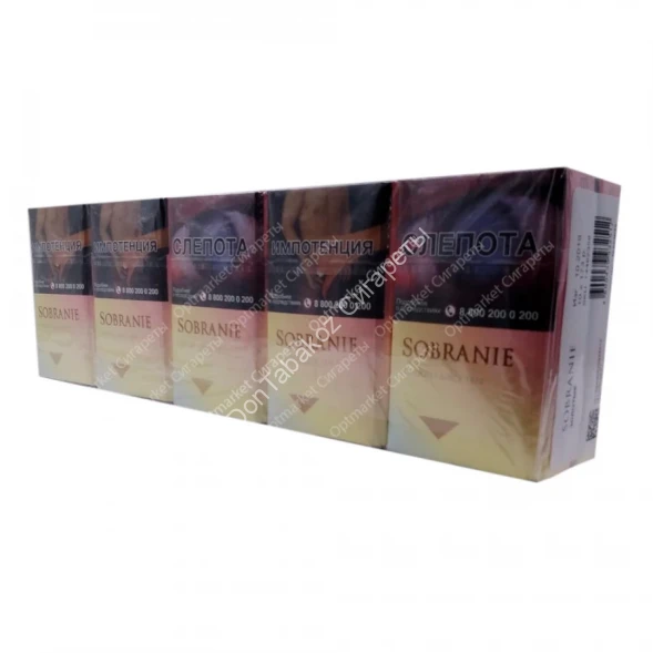 Сигареты Sobranie Gold King Size МИКС 