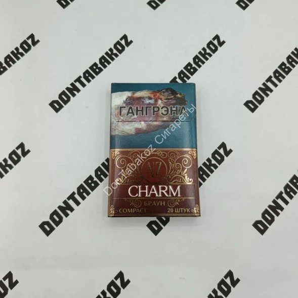 Сигареты NZ Charm (НЗ Шарм) Браун Compact оптом 