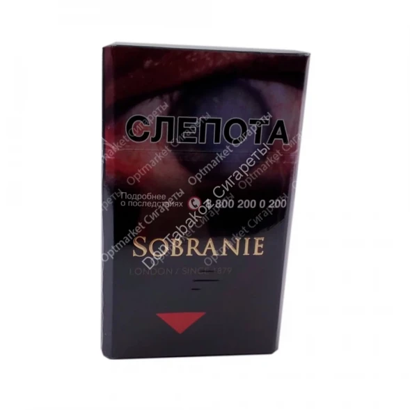 Сигареты Sobranie Black King Size МИКС 