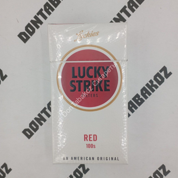 Сигареты Лаки Страйк (Lacky Strike) Red 100s Оригинал США Микс 