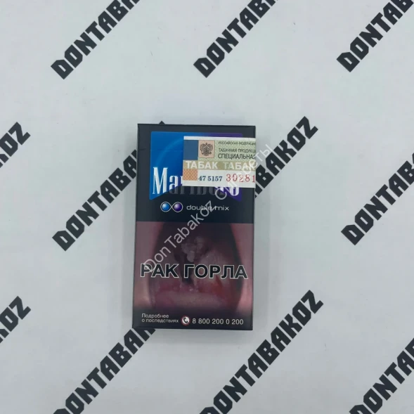 Сигареты Мальборо (Marlboro) Double Mix Compact Дубль Оптом 
