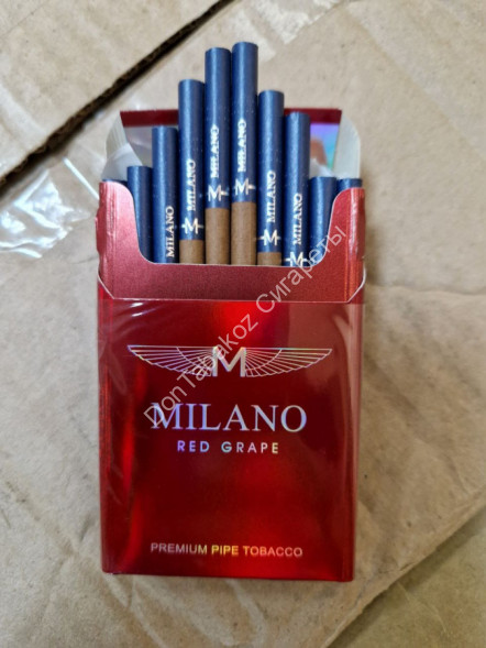 Сигареты Милано (Milano) Red Grape (красные) МИКС 