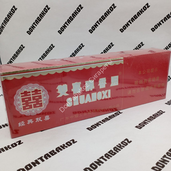 Сигареты Shuangxi (Шуанги) Оригинал Китай Микс 