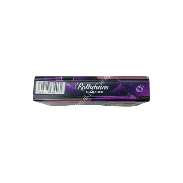 Сигареты Ротманс (Rothmans) Aroma Compact Тамань Оптом 