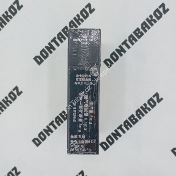 Сигареты Мальборо (Marlboro) Double Burst Duty Free Китай Оптом 