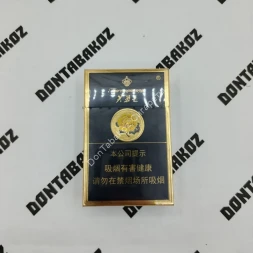 Китайские сигареты Furongwang оптом  