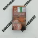 Сигареты NZ Charm (НЗ Шарм) РЭД микс 